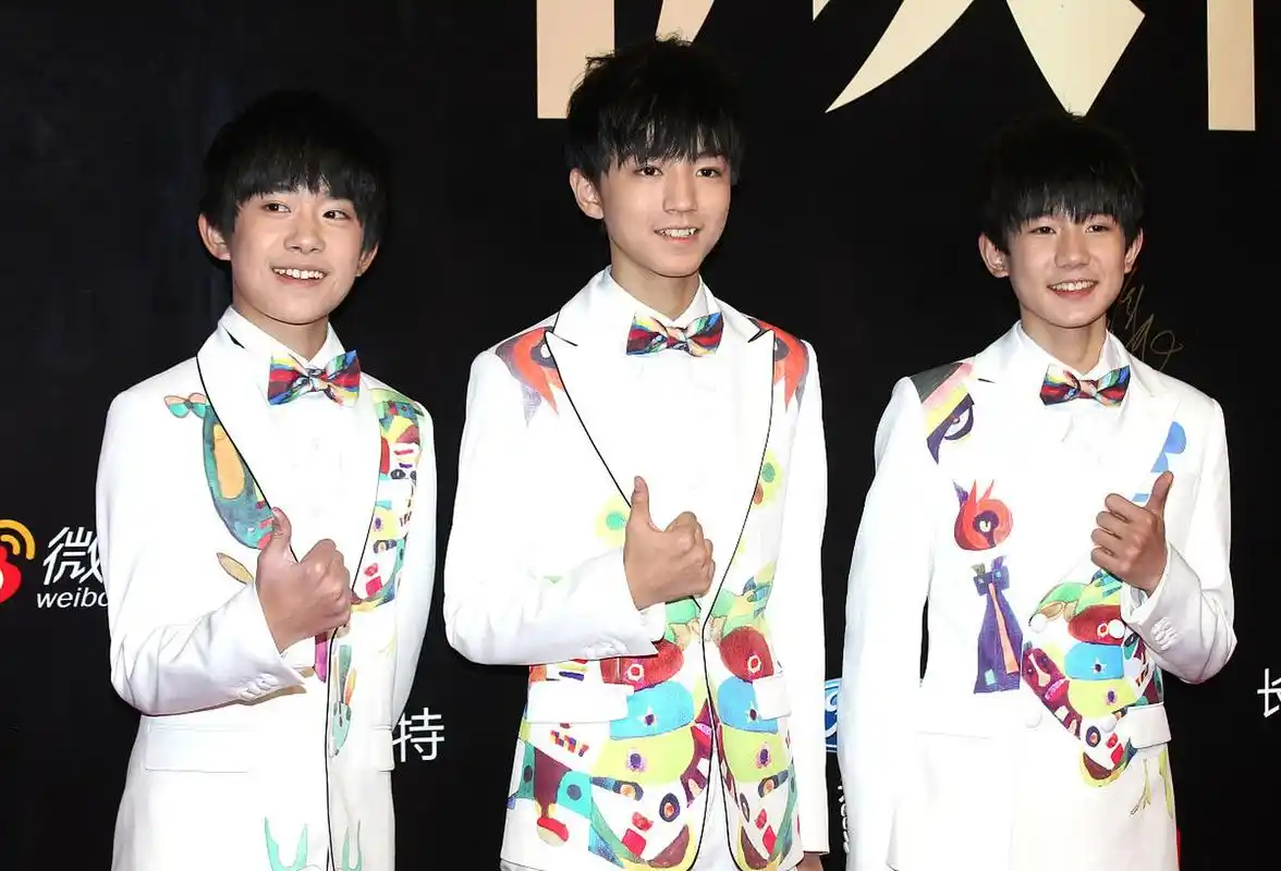tfboys415十周年# 415,属于三小只梦开始的地方,我们把梦做得最大最