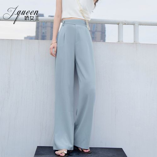 冰丝阔腿裤女高腰垂感夏季时尚休闲显瘦直筒裤宽松拖地西装长裤子