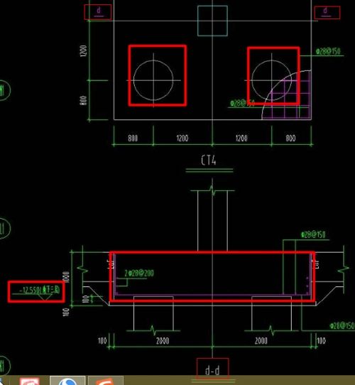如果图纸上给的四桩承台标高是-12.550地下三层,如图所示