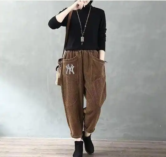 今秋流行的"萝卜裤"又叫"哈伦裤"配老爹鞋,遮肉显高又洋气