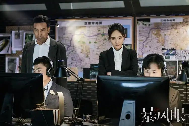 暴风眼 storm eye_电视剧介绍_评价_剧照_演员表_剧评 - 酷乐米