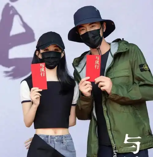 林更新2021行程_林更新最近行程_行程更新时间