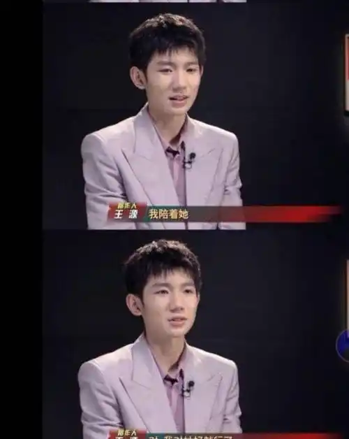 是这样一个失控的场面可以看出王源是真的用心了,但是毕竟年龄太小,有