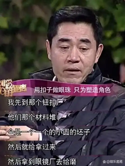 看到谢霆锋的手黄晓明的脚让多少流量明星感到脸红