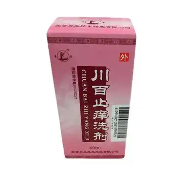 鹿康 川百止痒洗剂 40ml
