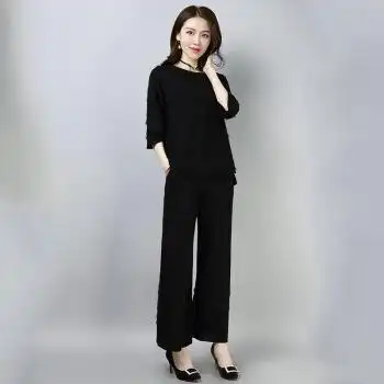 京东新款上市阔腿裤套装春秋女装潮韩版时尚针织冰丝两件套时髦套装女