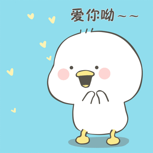 小鸭皮卡表情包2