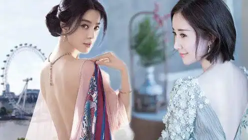 红毯惊艳露背火花四溅 范冰冰杨颖现绝杀蝴蝶骨