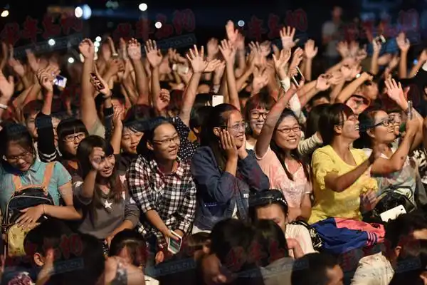台下观众反响热烈