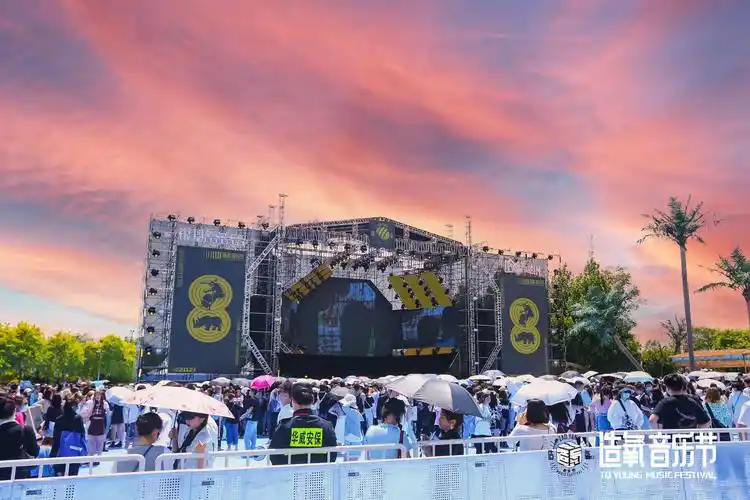 造氧归来燃夏2021郑州银基造氧音乐节活动策划酷炫嗨起