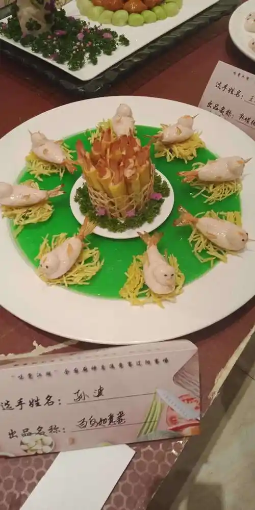 味觉江湖全国厨神大赛菜品分享