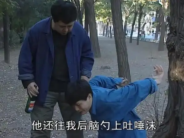 《贫嘴张大民》开播22年:男主演功成身退,小配角逆袭成影帝