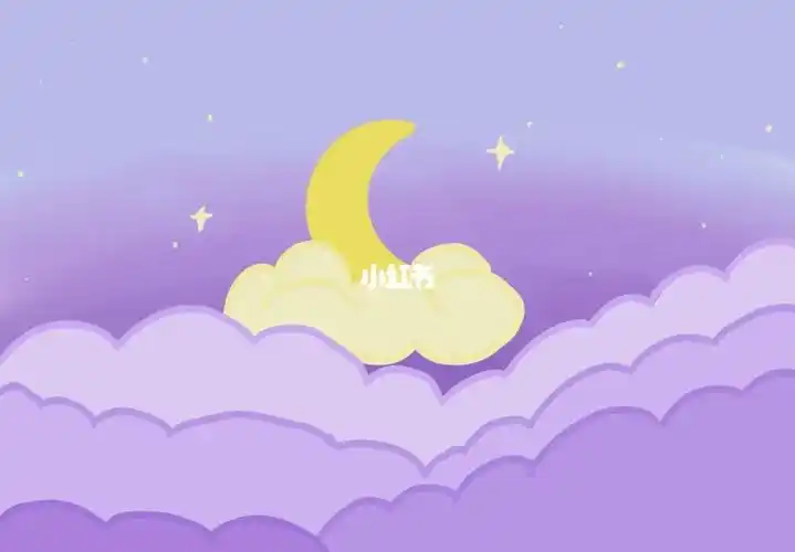 拿图私信 礼貌拿图 谢谢05#ipad壁纸  #可爱壁纸  #壁纸分享