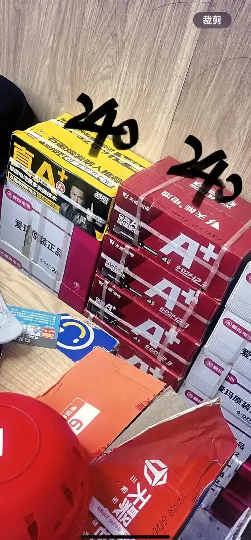 91超威与天能电瓶对比91