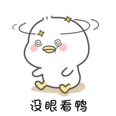 冒充清洁布想"打飞的"出国,49万支冒牌"万宝路"香烟被海口海关拦下