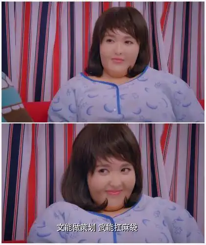 再好的五官,也架不住肥胖的身躯,唐嫣,古力娜扎变成大胖子
