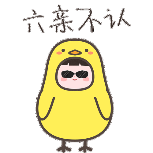 640_640gif 动态图 动图