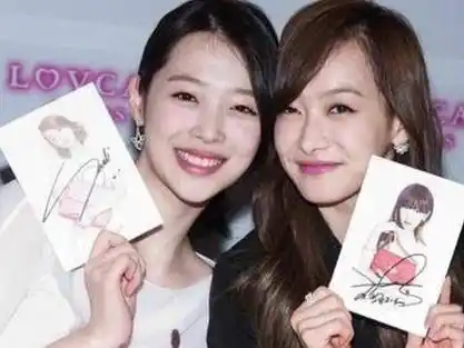 崔雪莉 :我会一直站在#宋茜 这边78如果一直靠着姐姐