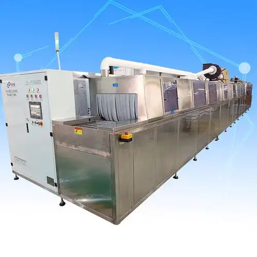 全自动通过式超声波喷淋清洗机