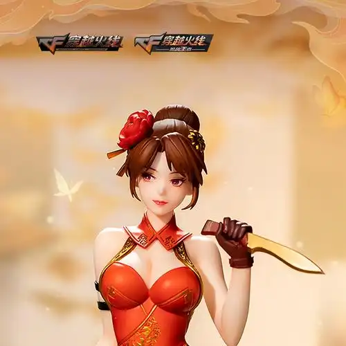 新闻资讯擎苍17穿越火线蝴蝶惊鸿蝶舞