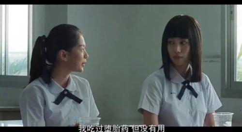 泰国神剧禁忌女孩2开播娜诺化身撒旦之女为女孩伸张正义