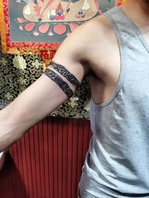 原创臂环纹身 水墨风数字 | tattoo