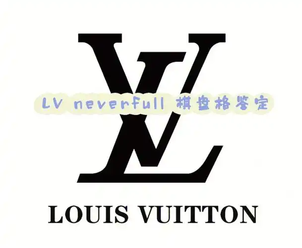 94皮标观察图二圈出来的地方,并记住字体的特点.