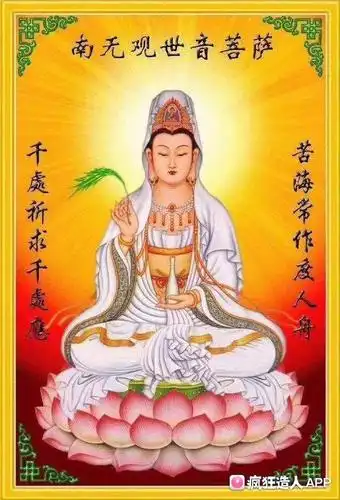 [试管婴儿]今天孕十周 又来彩超了!求菩萨保佑一切顺利!