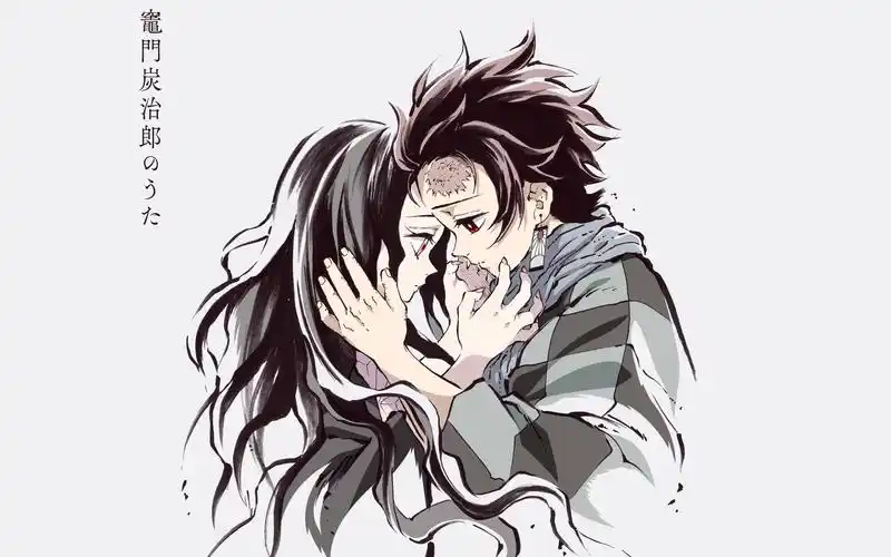 【4k/中日歌词】鬼灭之刃 立志篇in『灶门炭治郎之歌』