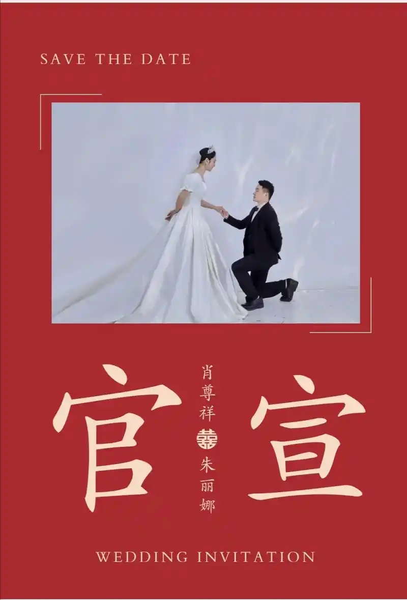 78钟于61忠于61衷于61终于78      17 - 抖音