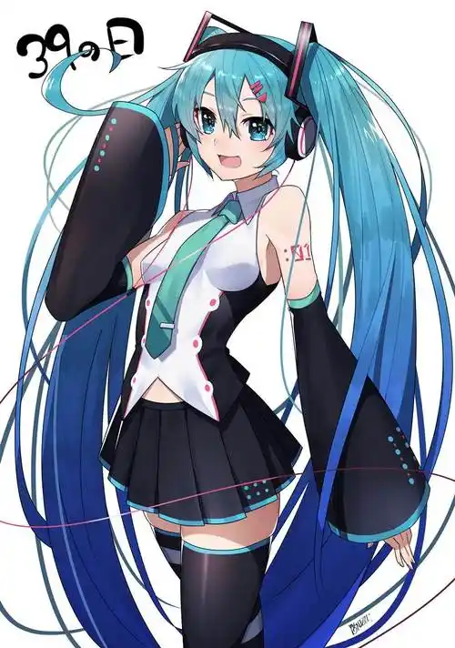 miku39鸭negi的初音未来插画图片