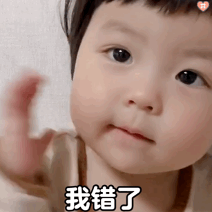 动态表情包 - 王心凌手机壁纸2022 - 实验室设备网