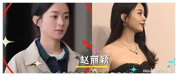 意外的缘分:张若昀唐艺昕的爱情故事,逆境中的坚守与幸福|赵丽颖_网易