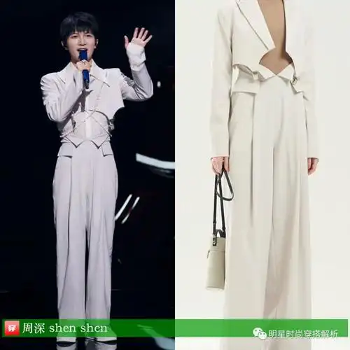 无惧女装的时尚潮人小个子歌手周深的穿搭造型大盘点