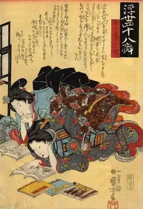 歌川国芳 浮世绘鬼才的"邪与媚"