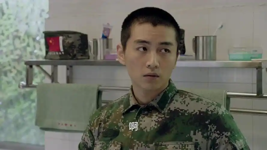 《陆战之王》陈晓06集cut:张能量维护班长不被处罚