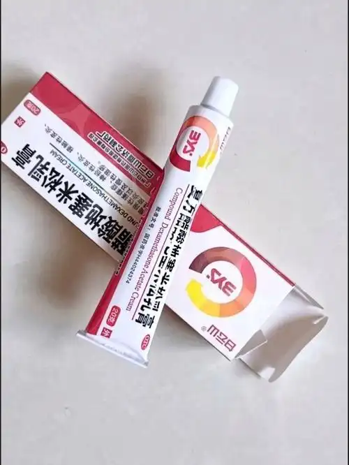 2024-05-29 10:46:15复方地塞米松乳膏是一款高效的外用药物,它以其