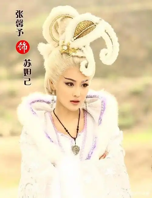 张馨予参演的五部古装剧,每个扮相都美艳倾城堪称古装女神