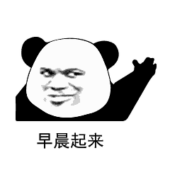 com/" id="logo">欧普手机站抖音满满的正能量表情包 免费版 的软件