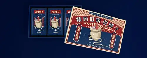 视觉识别系统(vis)设计,产品包装设计,平面广告,品牌网店设计施工等