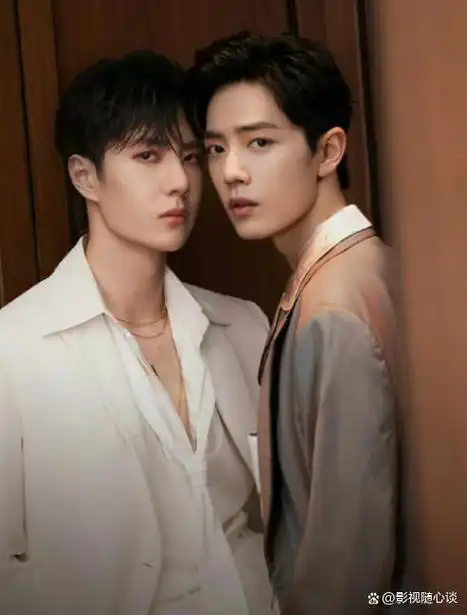 《陈情令》播出7年,肖战王一博有望同台营业?网友:等你打脸