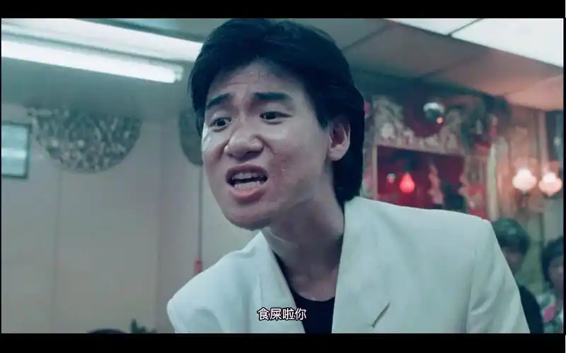 《旺角卡门》4k修复画质:着西装打呔,拿大哥大电话有咩用啊?