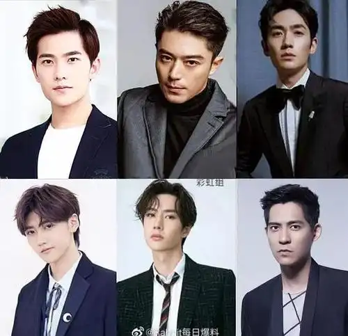 2020年最新中国中青年男演员颜值梯队