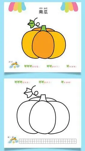 6岁小孩适合画简笔画