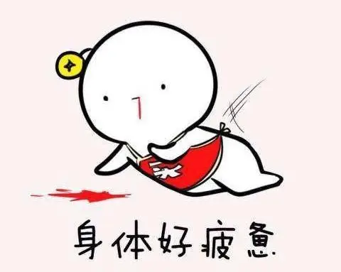 不想说话的图片带字