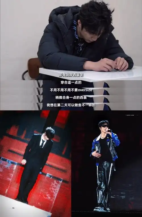 刘耀文 唱跳rap全能ace