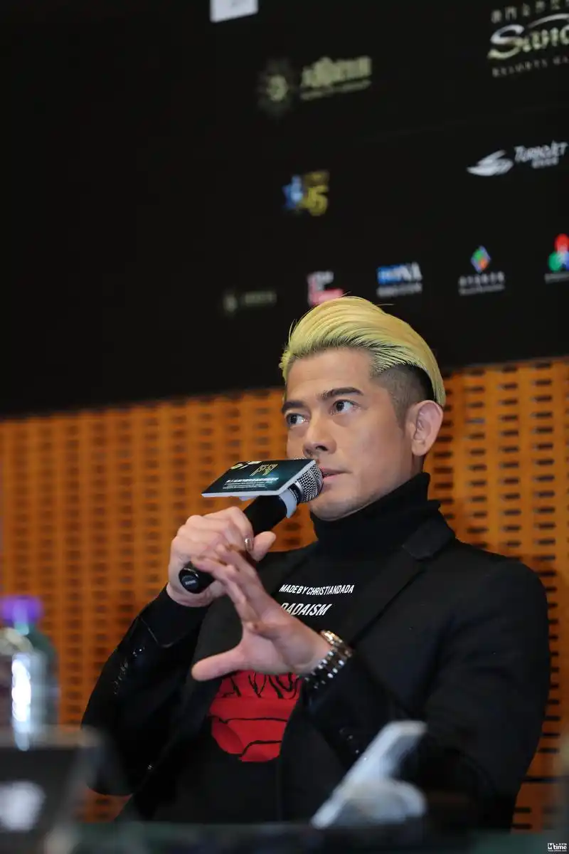 麦路人发布会郭富城杨千嬅齐聚