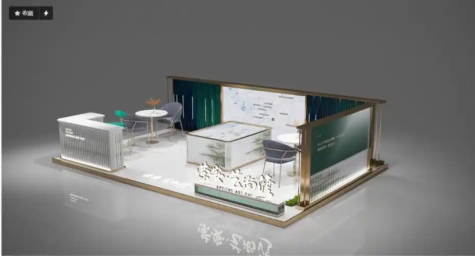 展位设计  #效果图 #3d建模  #地产展位