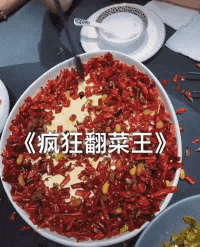 「喷饭怪 」这一波餐桌禁忌太真实了请把「文明用餐 人人有责 」打在