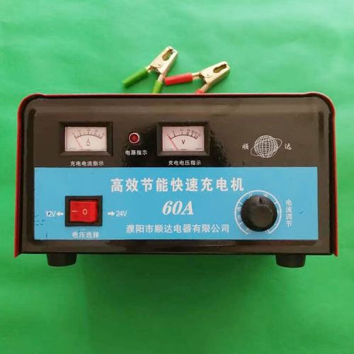 定制轿车电瓶充电器高效节能快速纯l铜线圈12v24v60a汽车蓄电池充